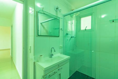 Apartamento à venda com 65m², 2 quartos e 1 vaga Apartamento à venda com 65m², 2 quartos e 1 vagaBanheiro Social