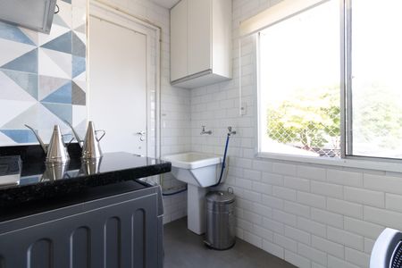 Apartamento à venda com 72m², 2 quartos e 1 vaga Apartamento à venda com 72m², 2 quartos e 1 vagaLavanderia