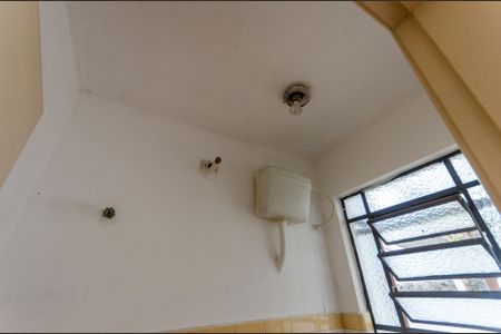 Casa à venda com 90m², 2 quartos e 1 vagaBanheiro de serviço