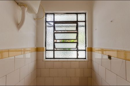 Casa à venda com 90m², 2 quartos e 1 vagaBanheiro de serviço