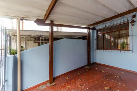 Casa à venda com 90m², 2 quartos e 1 vagaGaragem