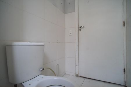 Apartamento à venda com 42m², 2 quartos e 1 vagaBanheiro