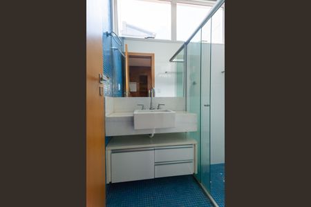 Apartamento à venda com 308m², 5 quartos e 4 vagasBanheiro Social