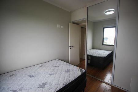 Apartamento à venda com 62m², 2 quartos e 2 vagasQuarto 1