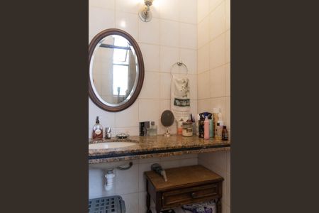 Apartamento à venda com 115m², 3 quartos e 2 vagas Apartamento à venda com 115m², 3 quartos e 2 vagasBanheiro da Suíte