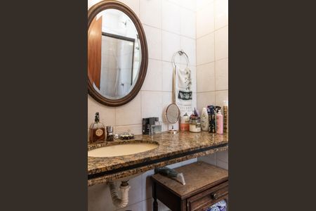 Apartamento à venda com 115m², 3 quartos e 2 vagas Apartamento à venda com 115m², 3 quartos e 2 vagasBanheiro da Suíte