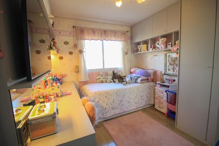 Apartamento à venda com 210m², 4 quartos e 3 vagas Apartamento à venda com 210m², 4 quartos e 3 vagasSuíte 2