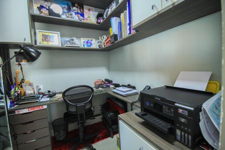 Apartamento à venda com 210m², 4 quartos e 3 vagas Apartamento à venda com 210m², 4 quartos e 3 vagasEscritório