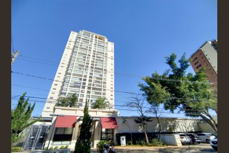 Apartamento à venda com 210m², 4 quartos e 3 vagas Apartamento à venda com 210m², 4 quartos e 3 vagasFachada