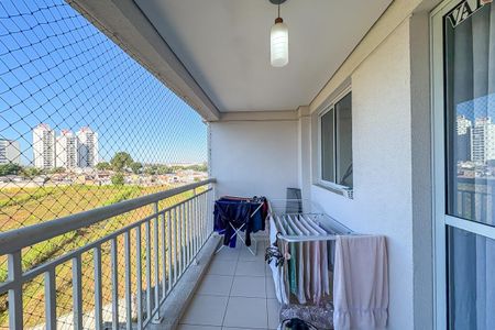 Apartamento para alugar com 91m², 3 quartos e 2 vagas Apartamento para alugar com 91m², 3 quartos e 2 vagasVaranda