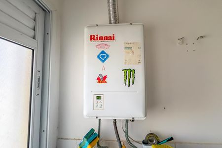 Apartamento para alugar com 91m², 3 quartos e 2 vagas Apartamento para alugar com 91m², 3 quartos e 2 vagasÁrea de Serviço