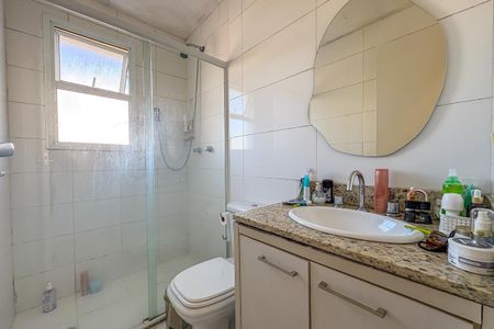 Apartamento para alugar com 91m², 3 quartos e 2 vagas Apartamento para alugar com 91m², 3 quartos e 2 vagasBanheiro da Suíte 2