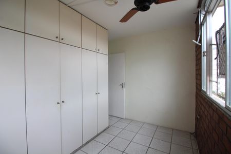 Apartamento à venda com 50m², 2 quartos e 1 vagaQuarto 2