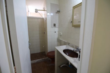 Apartamento à venda com 50m², 2 quartos e 1 vagaBanheiro Social