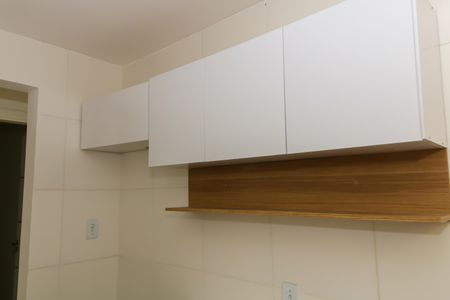Apartamento à venda com 48m², 2 quartos e sem vaga Apartamento à venda com 48m², 2 quartos e sem vagaCozinha e Área de Serviço