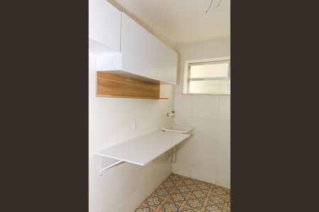 Apartamento à venda com 48m², 2 quartos e sem vaga Apartamento à venda com 48m², 2 quartos e sem vagaCozinha e Área de Serviço