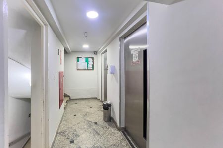 Apartamento à venda com 56m², 1 quarto e sem vagaHall de entrada