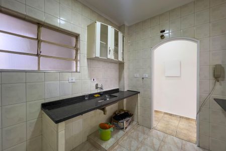Apartamento à venda com 56m², 1 quarto e sem vagaCozinha