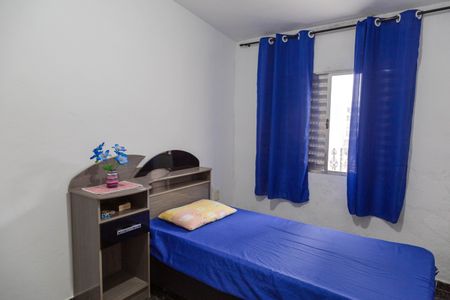 Quarto 2 de casa para alugar com 2 quartos, 62m² em Jardim Santa Rita, Guarulhos