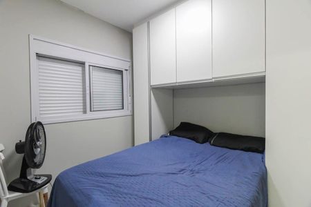 Quarto 1 de apartamento à venda com 2 quartos, 39m² em Vila Formosa, São Paulo