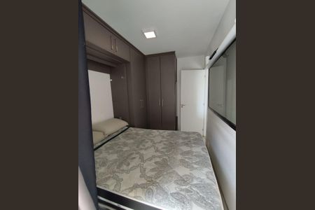 Quarto de apartamento à venda com 1 quarto, 29m² em Ferreira, São Paulo