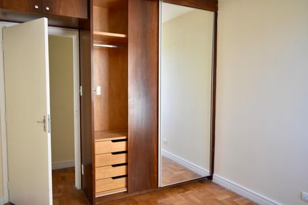 Apartamento à venda com 79m², 2 quartos e 1 vaga Apartamento à venda com 79m², 2 quartos e 1 vagaQuarto 1