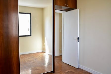 Apartamento à venda com 79m², 2 quartos e 1 vaga Apartamento à venda com 79m², 2 quartos e 1 vagaQuarto 2