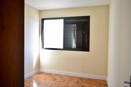 Apartamento à venda com 79m², 2 quartos e 1 vaga Apartamento à venda com 79m², 2 quartos e 1 vagaQuarto 1