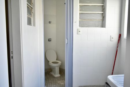 Apartamento à venda com 79m², 2 quartos e 1 vaga Apartamento à venda com 79m², 2 quartos e 1 vagaÁrea de Serviço