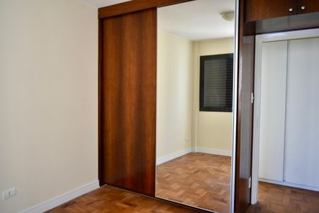 Apartamento à venda com 79m², 2 quartos e 1 vaga Apartamento à venda com 79m², 2 quartos e 1 vagaQuarto 2