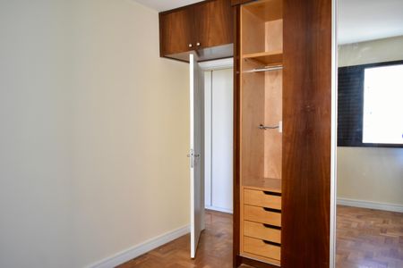Apartamento à venda com 79m², 2 quartos e 1 vaga Apartamento à venda com 79m², 2 quartos e 1 vagaQuarto 1