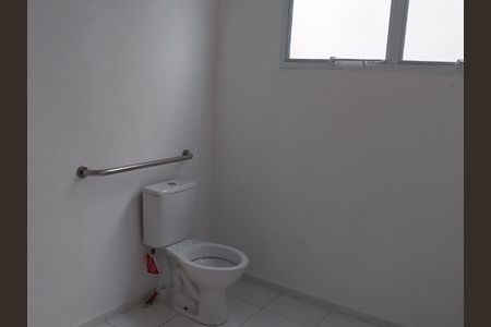 Banheiro  de apartamento à venda com 1 quarto, 42m² em Jardim Boa Vista (Zona Oeste), Osasco
