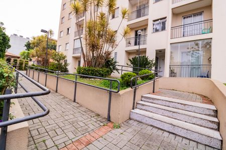 Apartamento à venda com 48m², 2 quartos e 1 vaga Apartamento à venda com 48m², 2 quartos e 1 vagaFachada