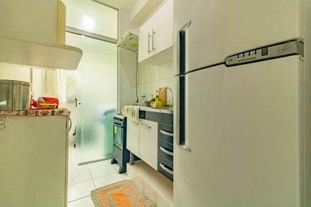 Apartamento à venda com 48m², 2 quartos e 1 vaga Apartamento à venda com 48m², 2 quartos e 1 vagaCozinha