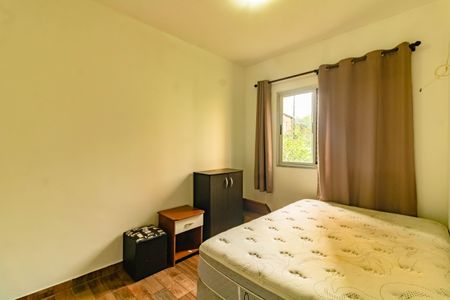 Apartamento à venda com 48m², 2 quartos e 1 vaga Apartamento à venda com 48m², 2 quartos e 1 vagaQuarto 1