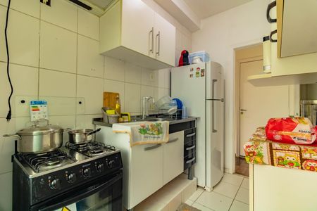 Apartamento à venda com 48m², 2 quartos e 1 vaga Apartamento à venda com 48m², 2 quartos e 1 vagaCozinha