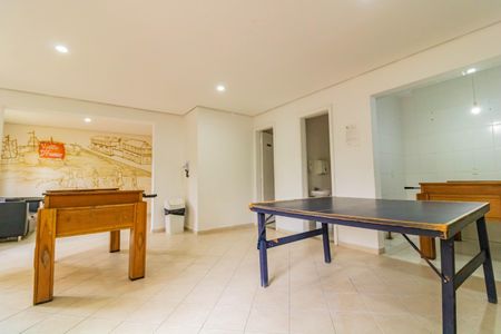 Apartamento à venda com 48m², 2 quartos e 1 vaga Apartamento à venda com 48m², 2 quartos e 1 vagaÁrea comum