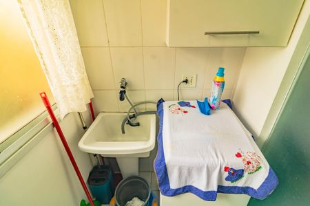 Apartamento à venda com 48m², 2 quartos e 1 vaga Apartamento à venda com 48m², 2 quartos e 1 vagaÁrea de Serviço