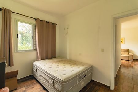 Apartamento para alugar com 2 quartos, 48m² em Vila Parque Jabaquara, São Paulo