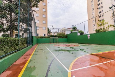 Apartamento à venda com 48m², 2 quartos e 1 vaga Apartamento à venda com 48m², 2 quartos e 1 vagaÁrea comum