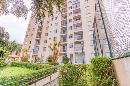 Apartamento à venda com 48m², 2 quartos e 1 vaga Apartamento à venda com 48m², 2 quartos e 1 vagaFachada