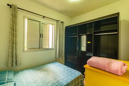 Apartamento para alugar com 2 quartos, 48m² em Vila Parque Jabaquara, São Paulo