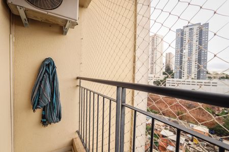 Apartamento para alugar com 55m², 2 quartos e 1 vaga Apartamento para alugar com 55m², 2 quartos e 1 vagaVaranda