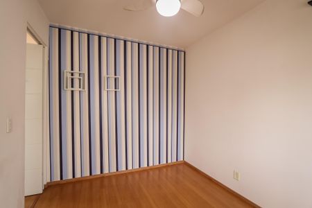 Apartamento para alugar com 55m², 2 quartos e 1 vaga Apartamento para alugar com 55m², 2 quartos e 1 vagaQuarto 2