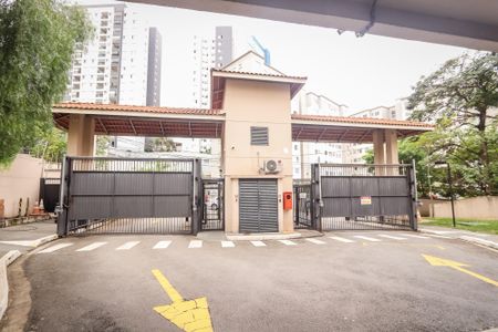 Apartamento para alugar com 55m², 2 quartos e 1 vaga Apartamento para alugar com 55m², 2 quartos e 1 vagaPortaria