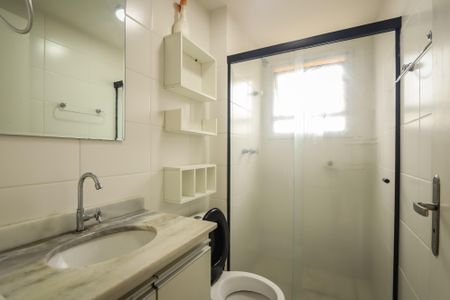 Apartamento para alugar com 55m², 2 quartos e 1 vaga Apartamento para alugar com 55m², 2 quartos e 1 vagaBanheiro da Suite
