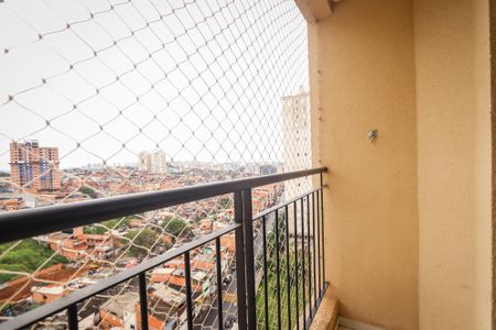 Apartamento para alugar com 55m², 2 quartos e 1 vaga Apartamento para alugar com 55m², 2 quartos e 1 vagaVaranda