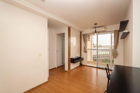 Apartamento para alugar com 55m², 2 quartos e 1 vaga Apartamento para alugar com 55m², 2 quartos e 1 vagaSala