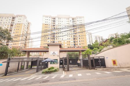 Apartamento para alugar com 55m², 2 quartos e 1 vaga Apartamento para alugar com 55m², 2 quartos e 1 vagaFachada do Prédio