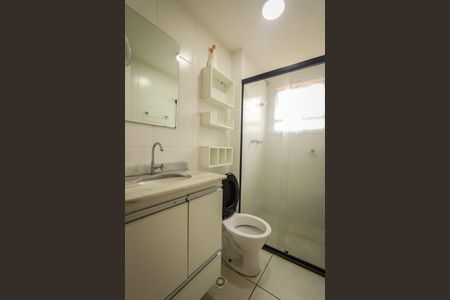 Apartamento para alugar com 55m², 2 quartos e 1 vaga Apartamento para alugar com 55m², 2 quartos e 1 vagaBanheiro da Suite